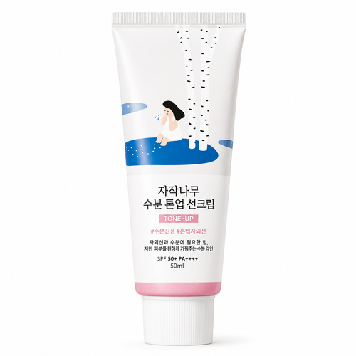 Round Lab Birch Juice Moisturizing Tone-up Sun Cream - Korean Skincare UAE