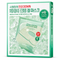 Cell Fusion C Post α Cica Cooling Protein Gel Mask – 35g × 5ea
