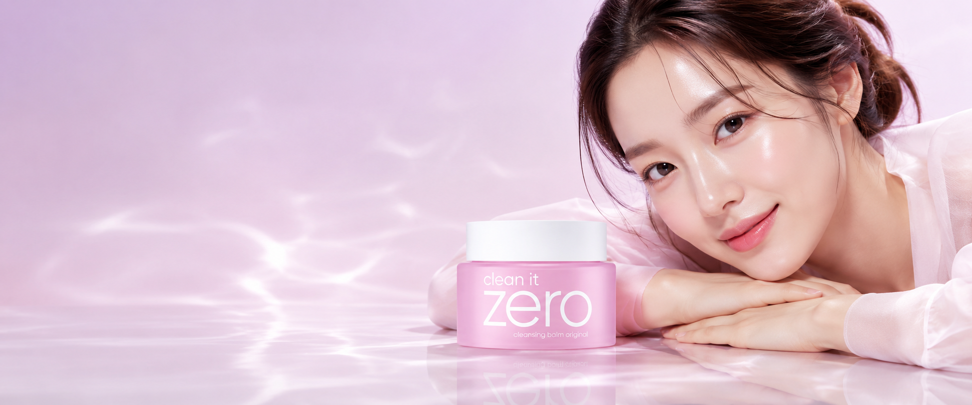 SKIN1004
