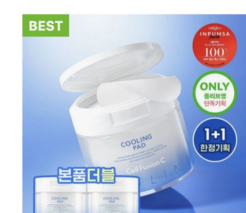 Post alpha Cooling Pad 70P Double Pack