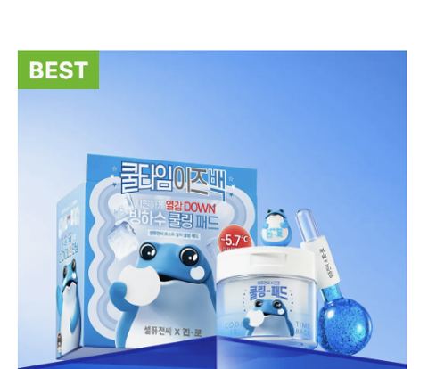 Post alpha Cooling Pad 70P Refill Set (+Magnet)